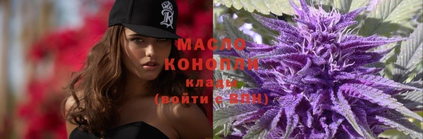 MDMA Premium VHQ Белоозёрский